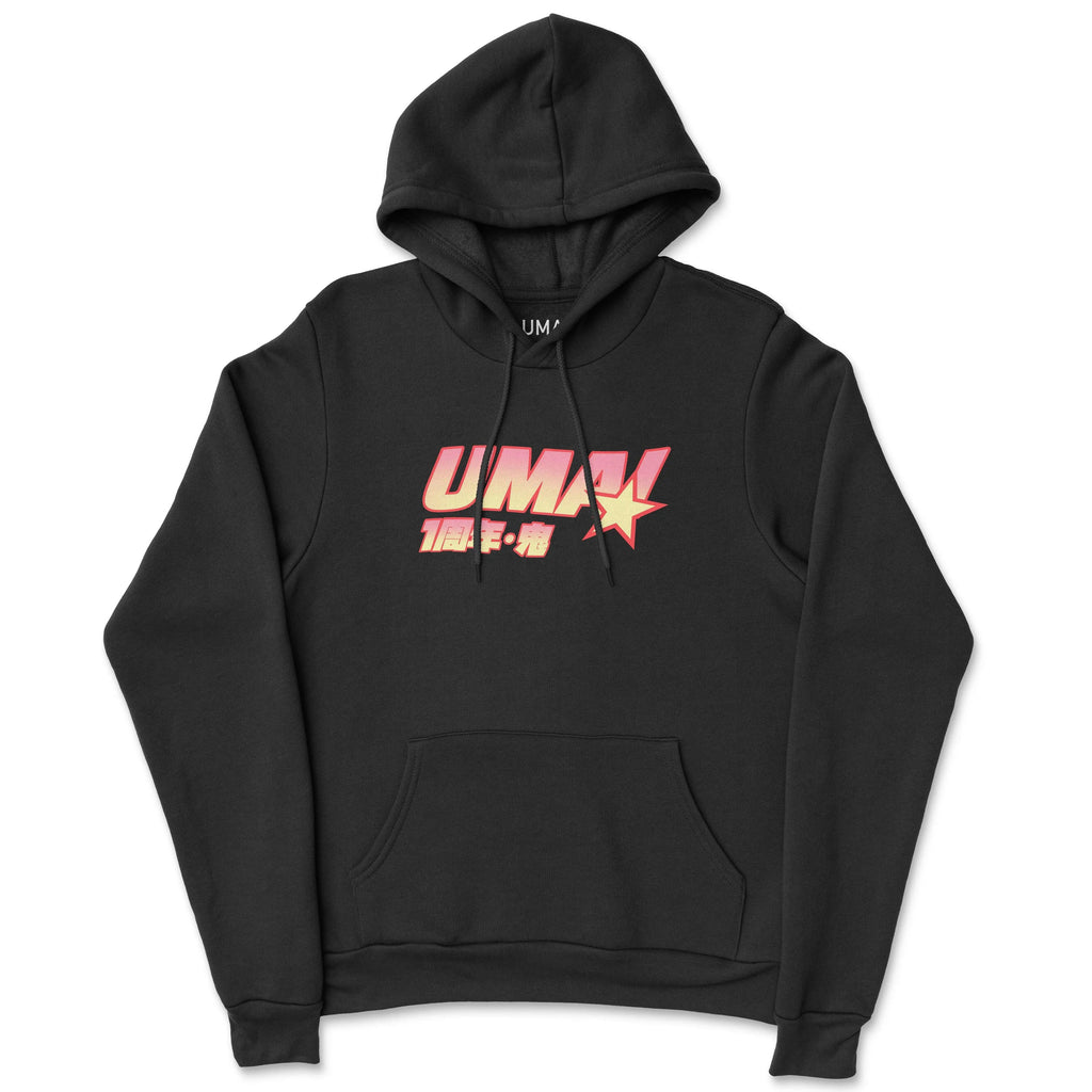 Devil MK.II • Hoodie