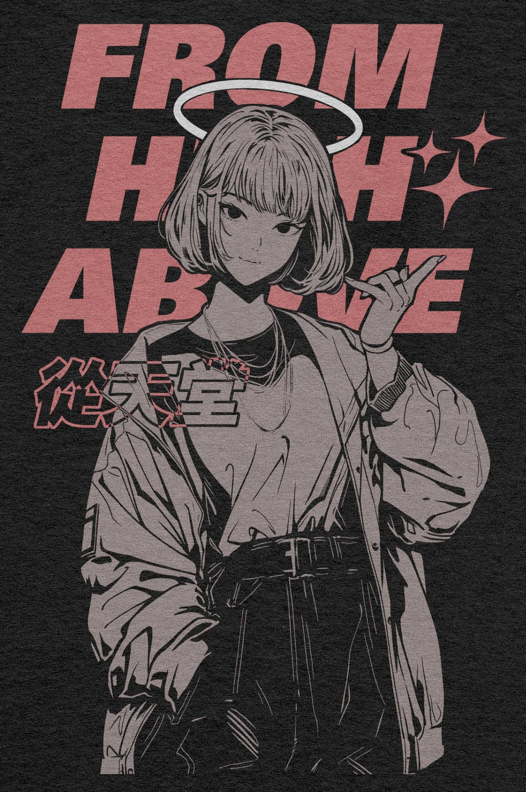 High Above • T-Shirt