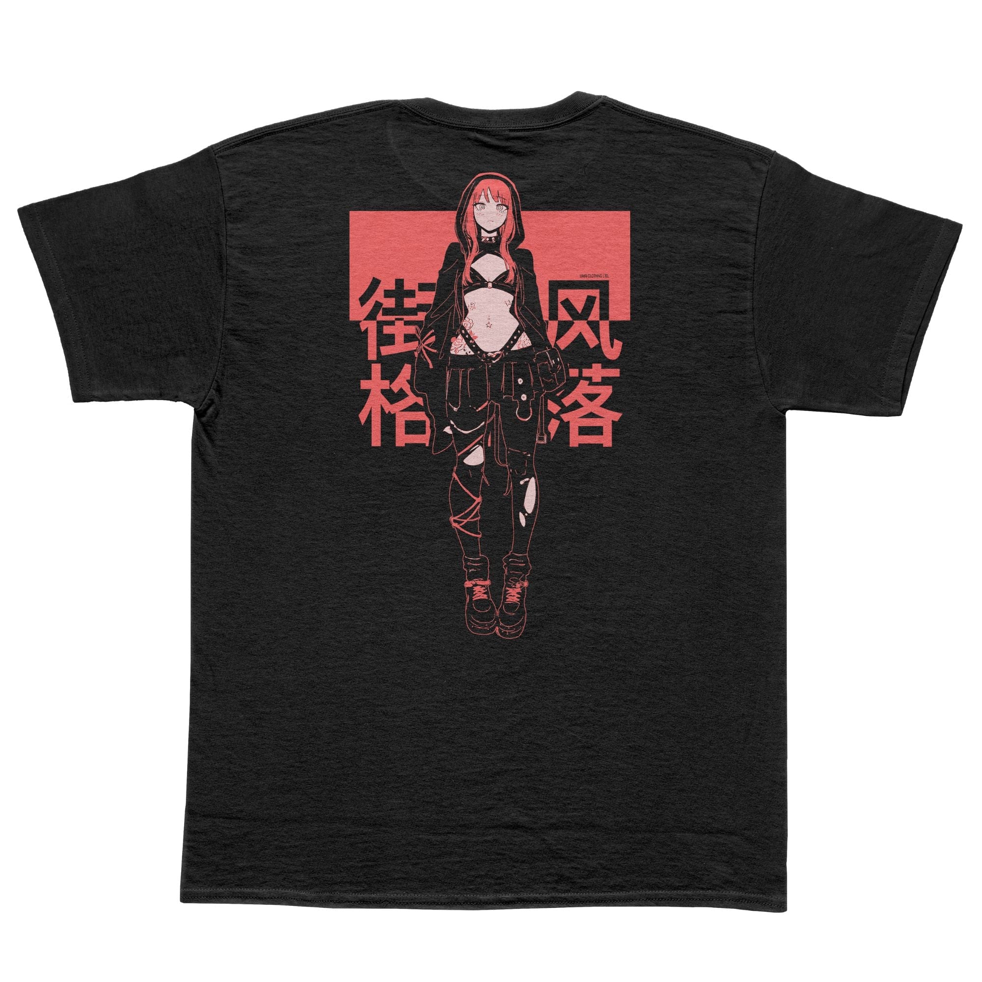 Dead End • T-Shirt [Weekly Exclusive]