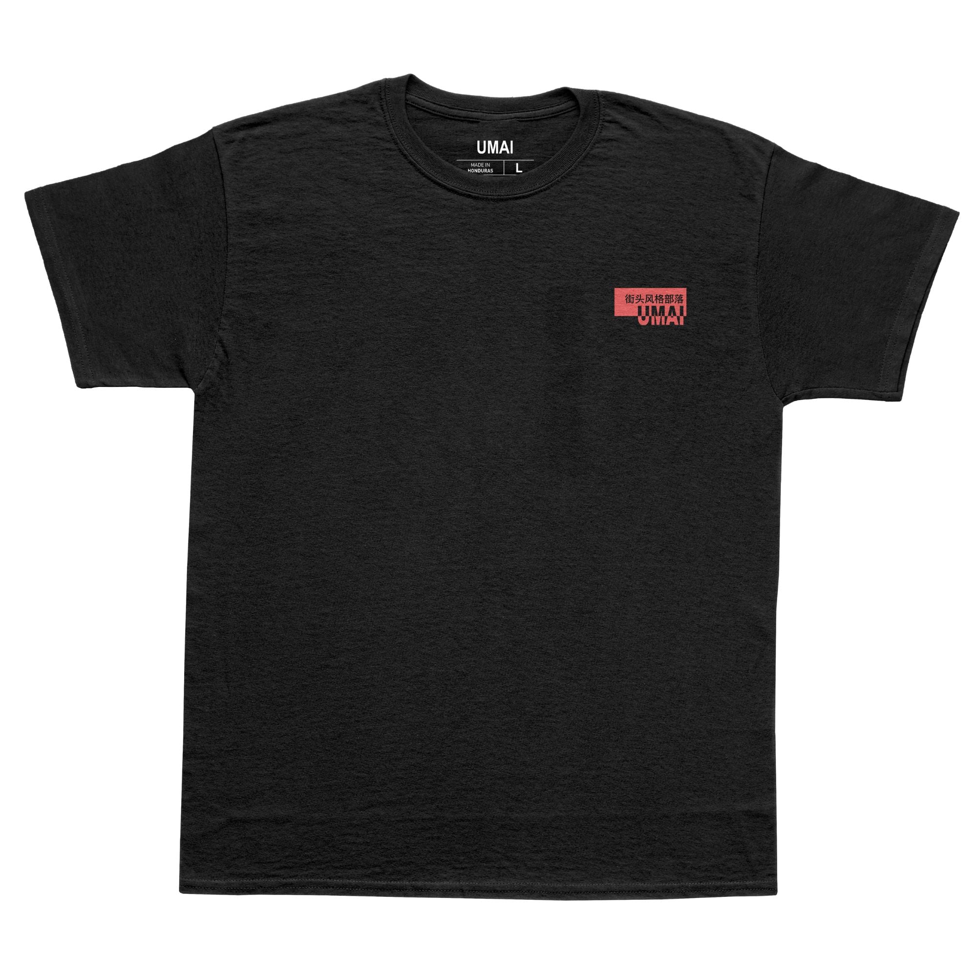 Dead End • T-Shirt [Weekly Exclusive]