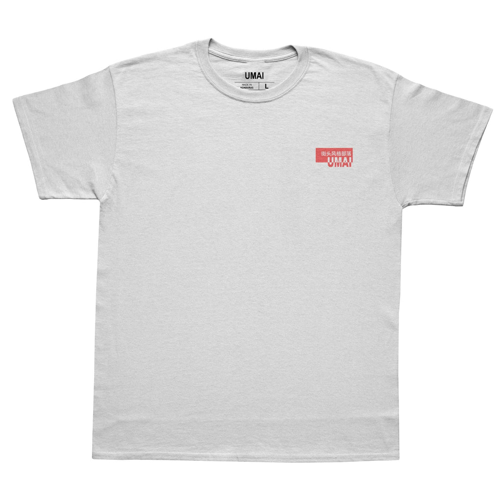 Dead End • T-Shirt [Weekly Exclusive]