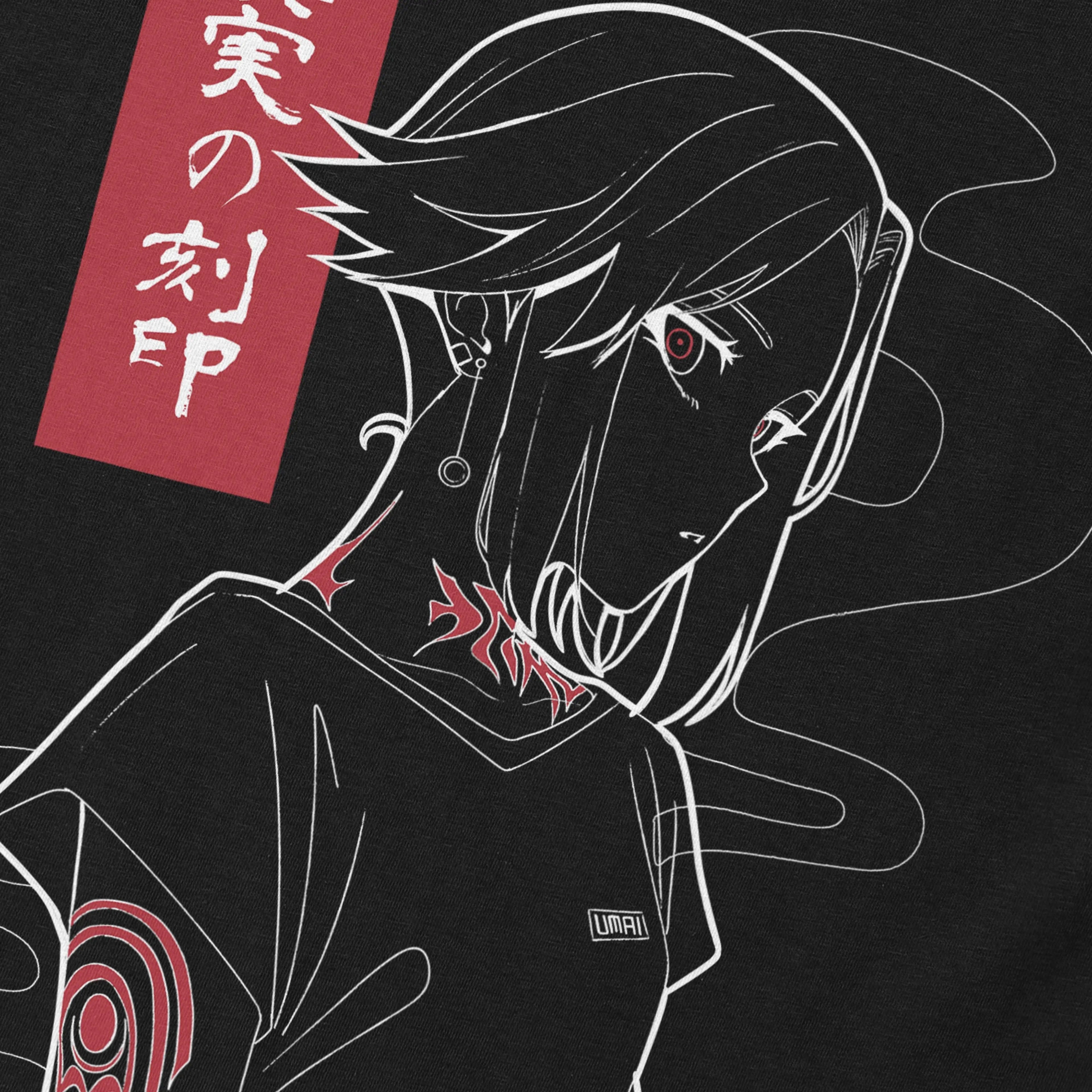 Heavy Heart •  T-Shirt [Weekly Exclusive]