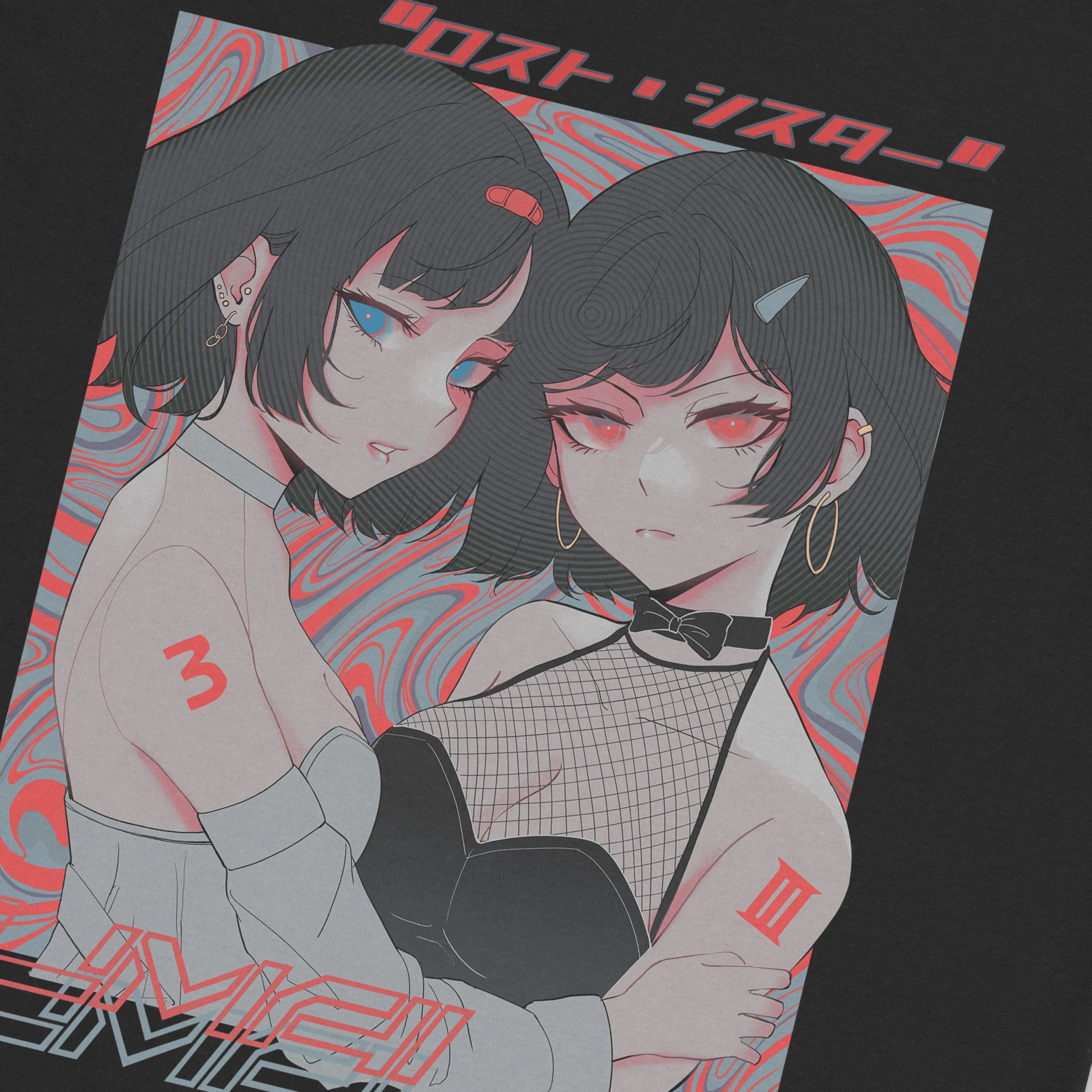 March 2021 Exclusive • T-Shirt
