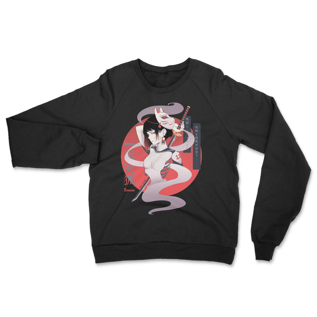 November 2020 Exclusive • Crewneck