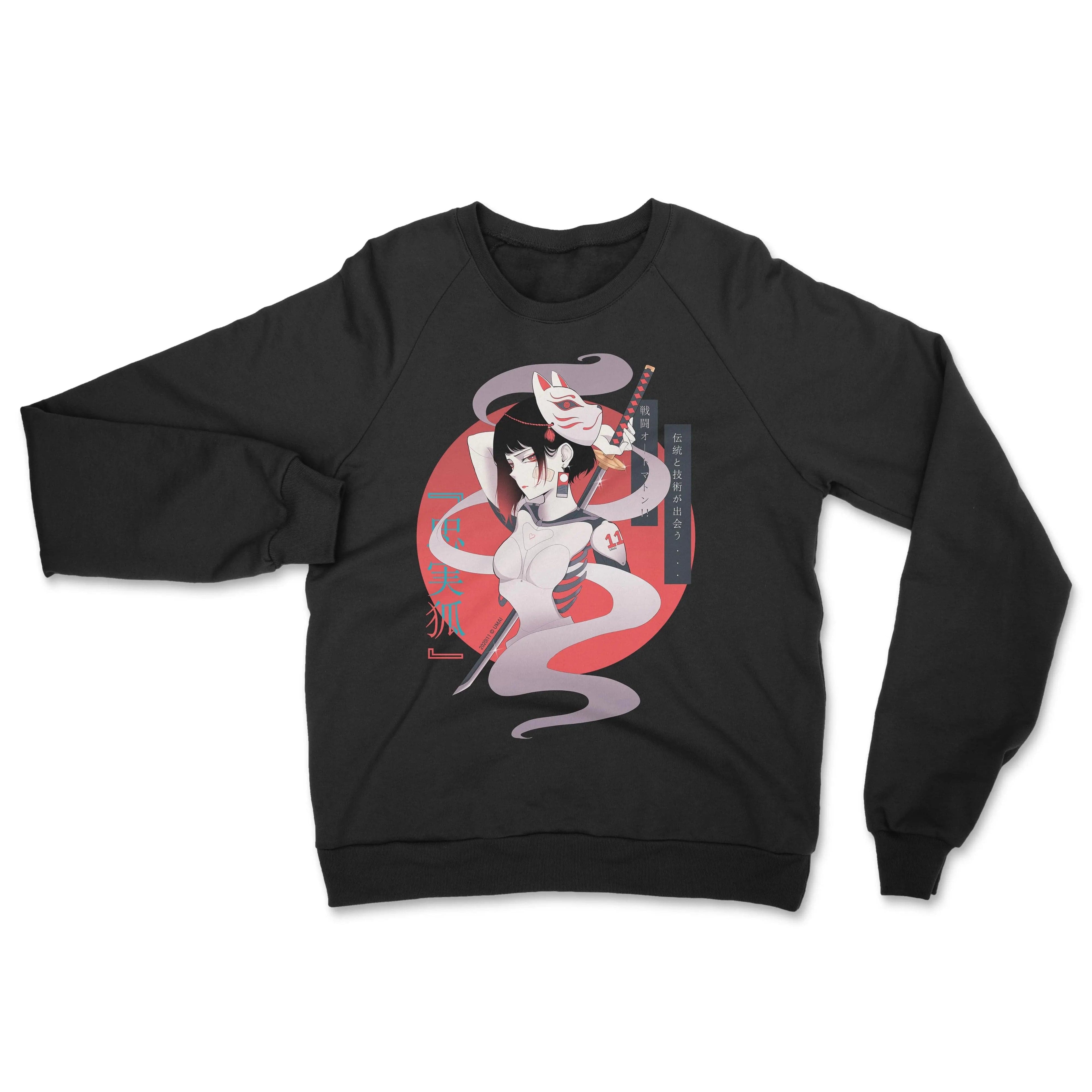 November 2020 Exclusive • Crewneck