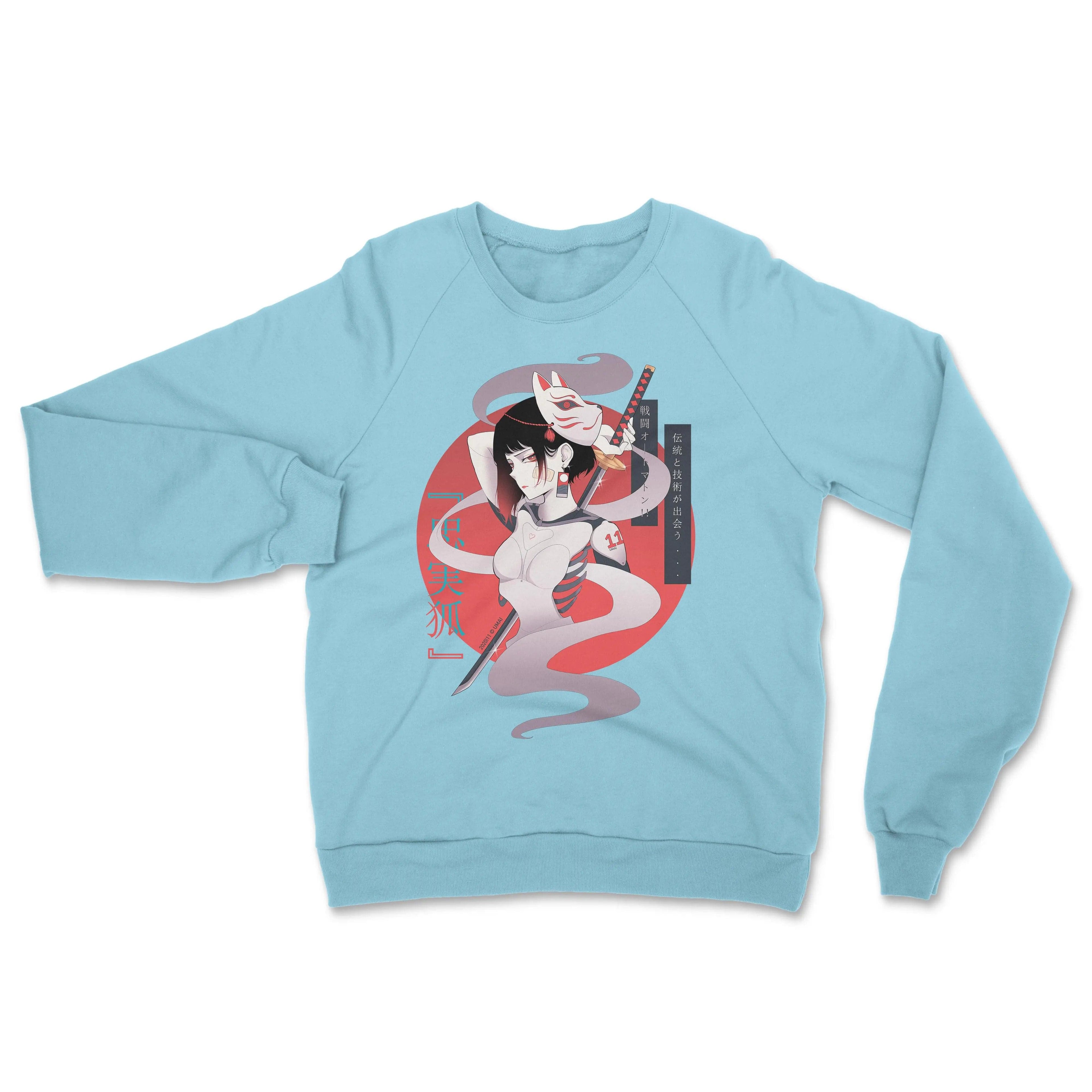 November 2020 Exclusive • Crewneck