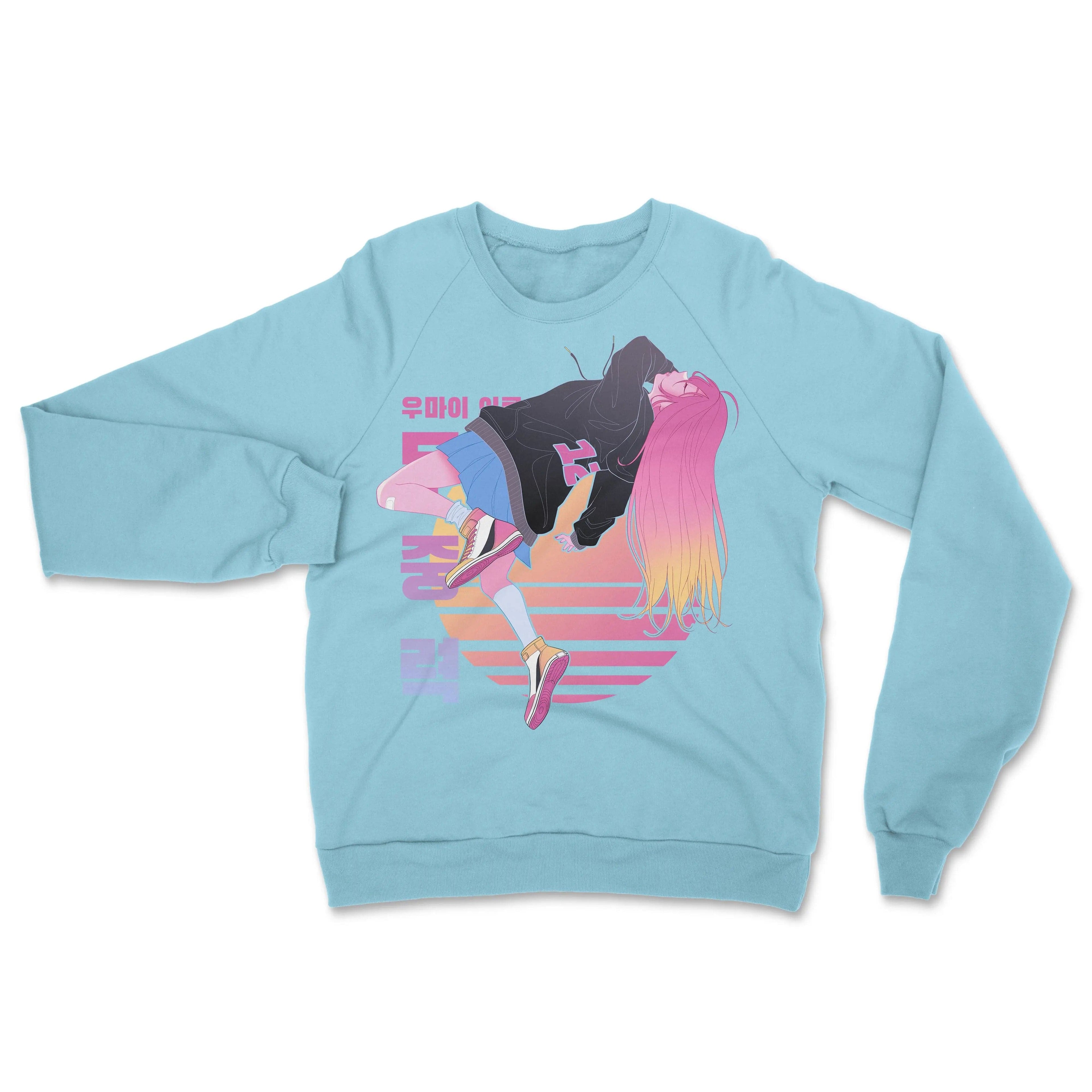 December 2020 Exclusive • Crewneck Sweatshirt