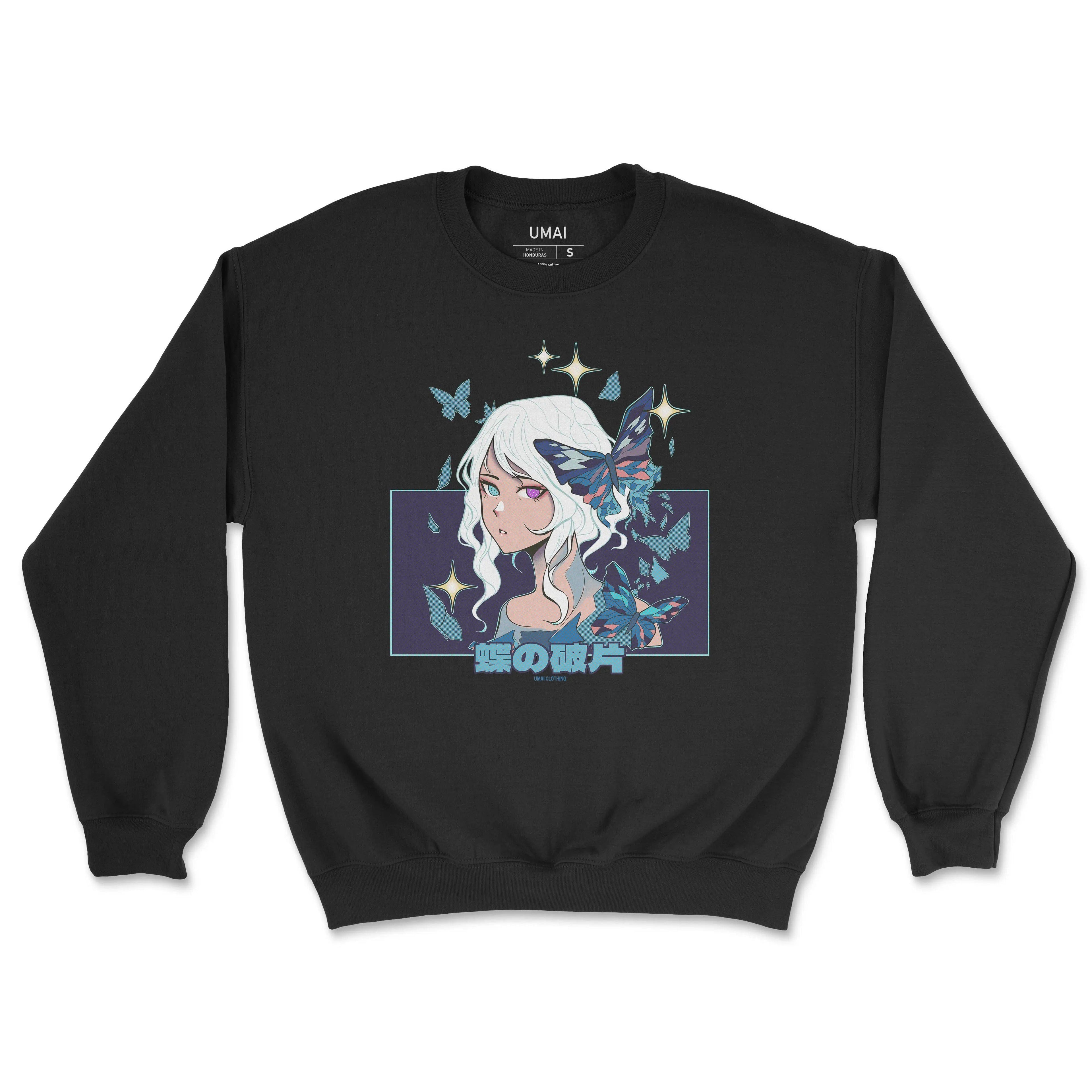 Ethereal • Crewneck Sweatshirt