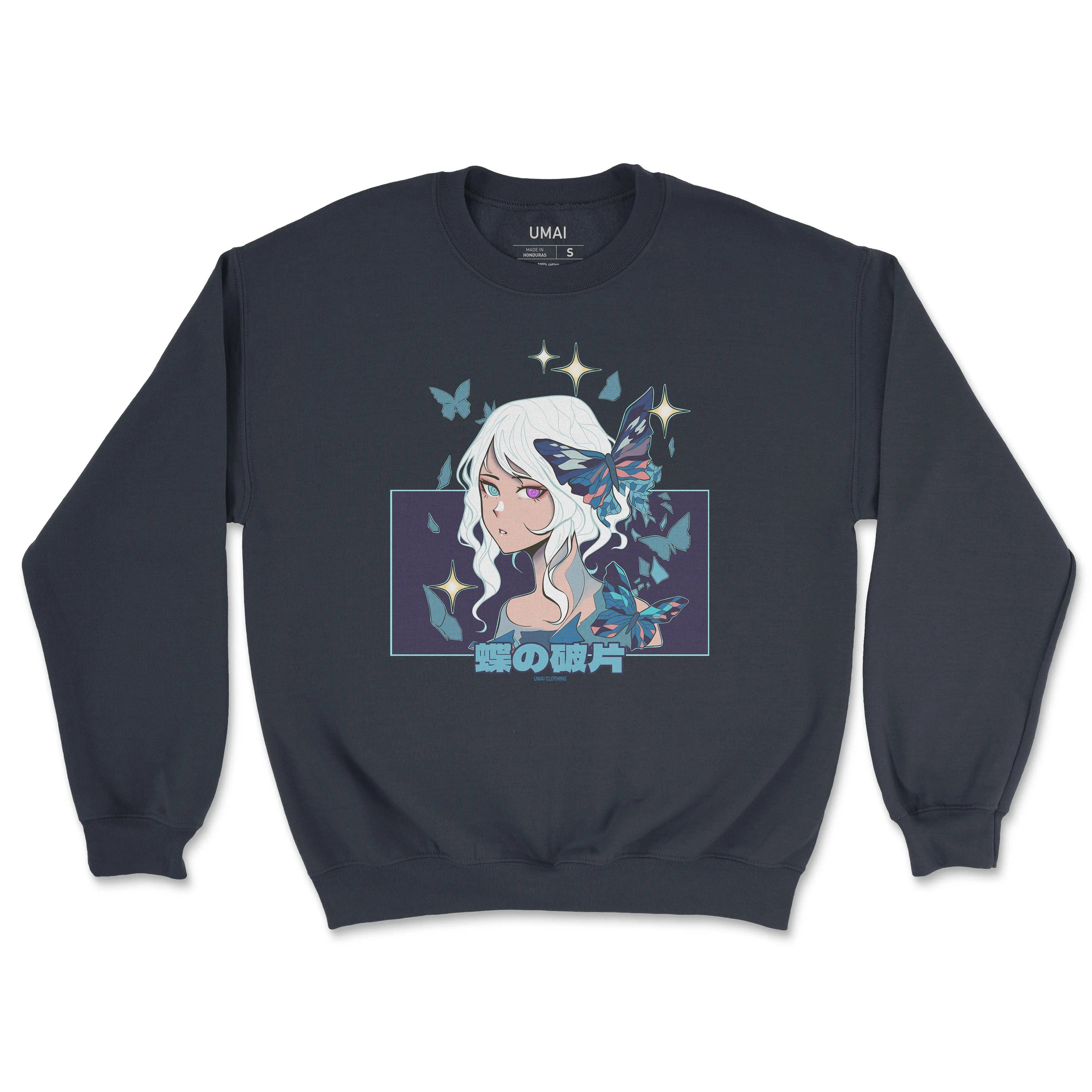 Ethereal • Crewneck Sweatshirt