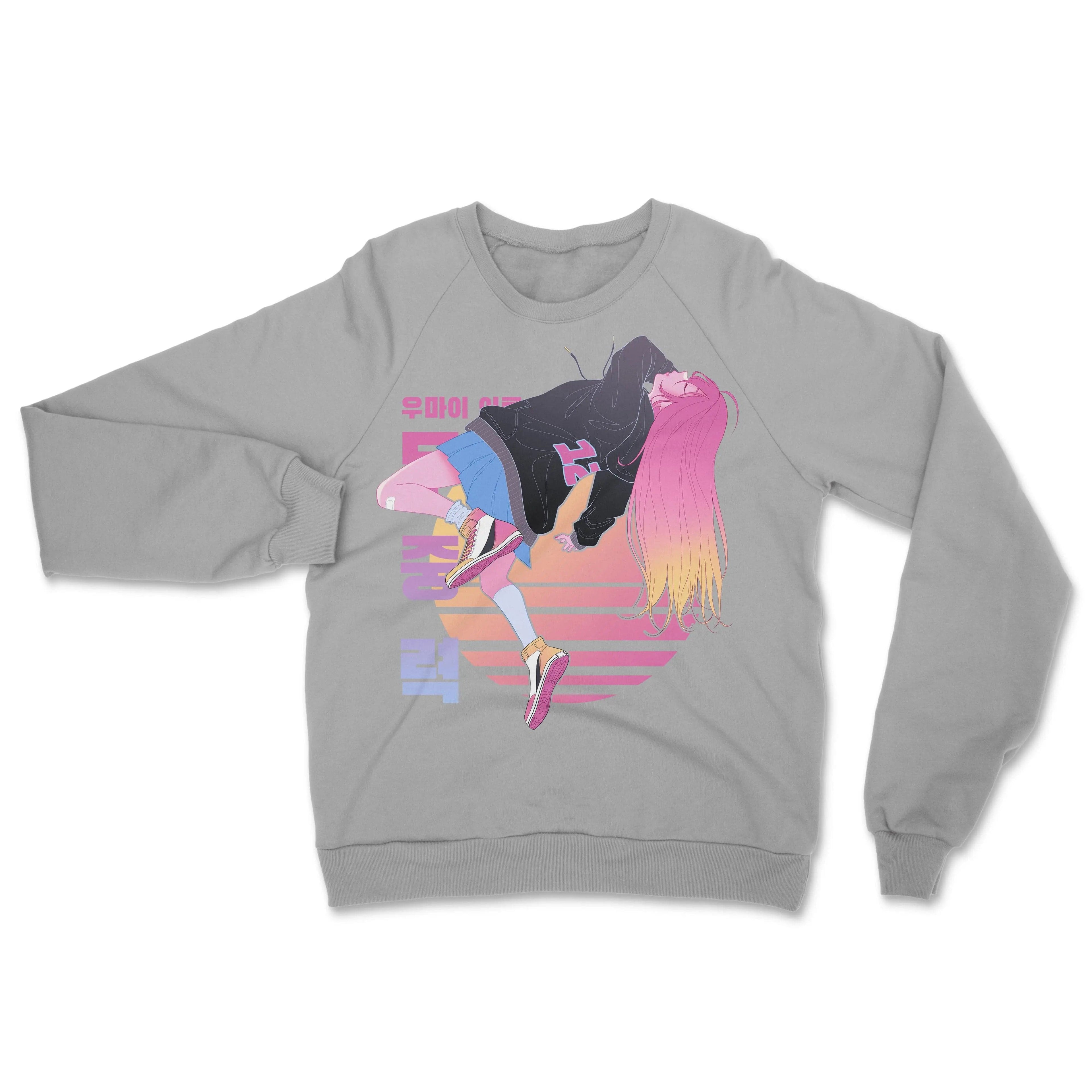 December 2020 Exclusive • Crewneck Sweatshirt