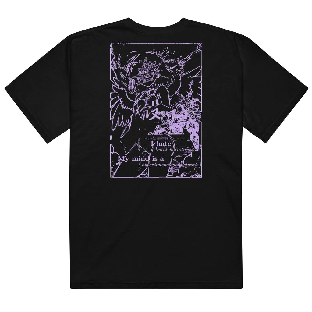 HYPER (Back Print) • T-Shirt [Weekly Exclusive]
