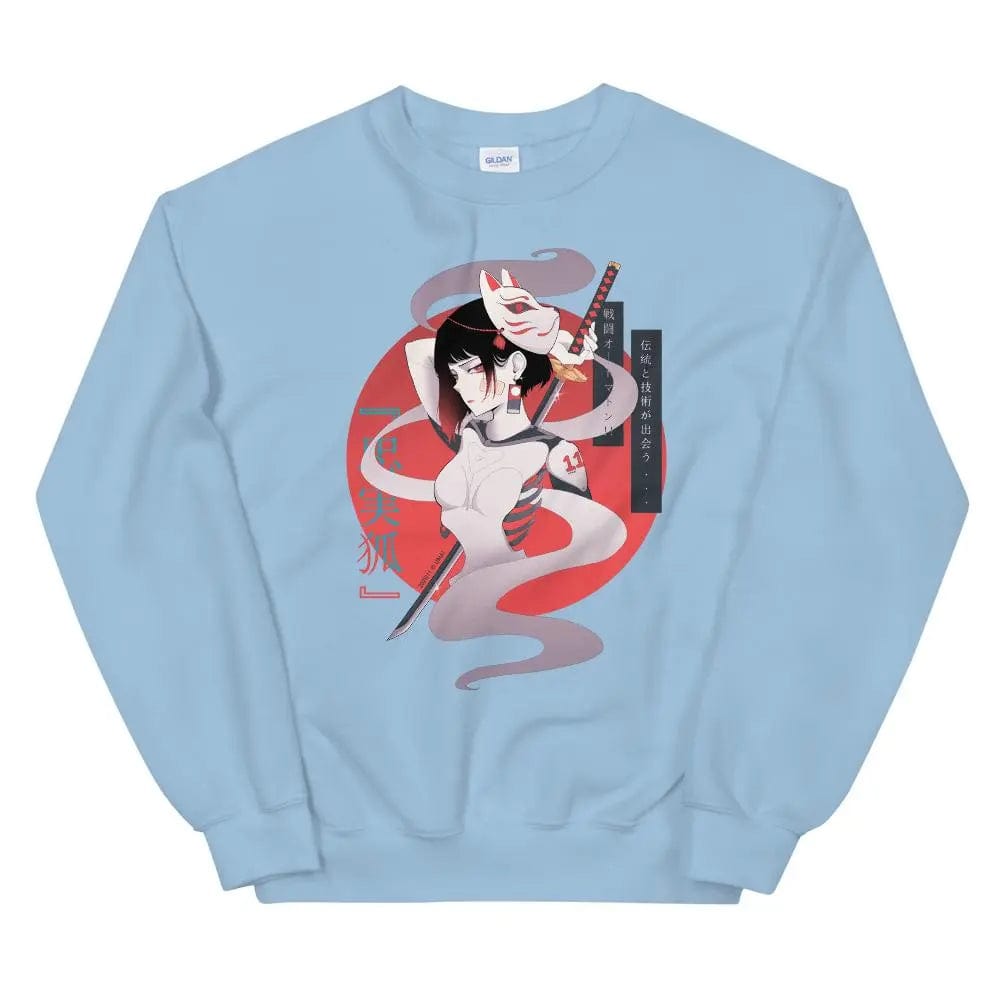 November 2020 Exclusive • Crewneck