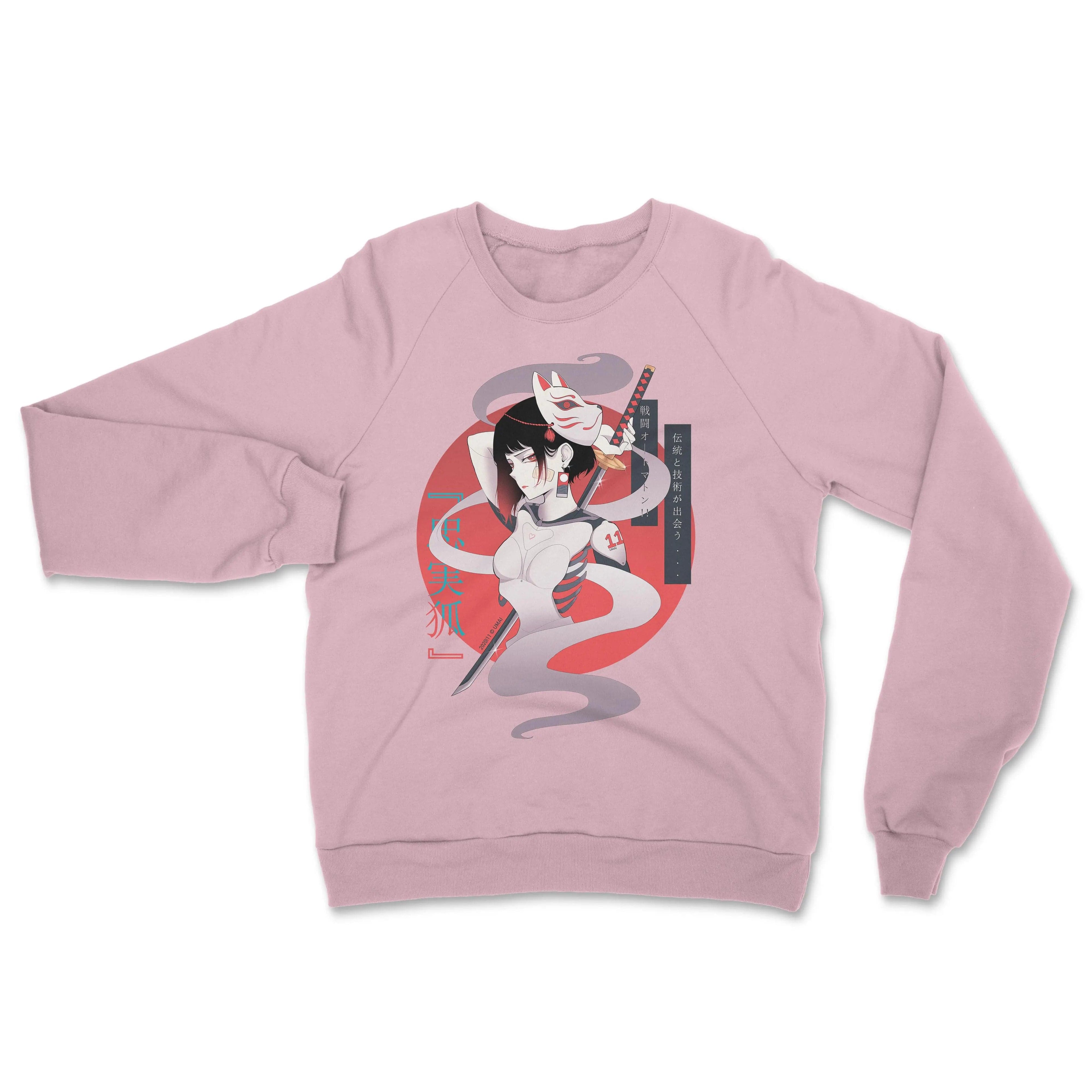 November 2020 Exclusive • Crewneck
