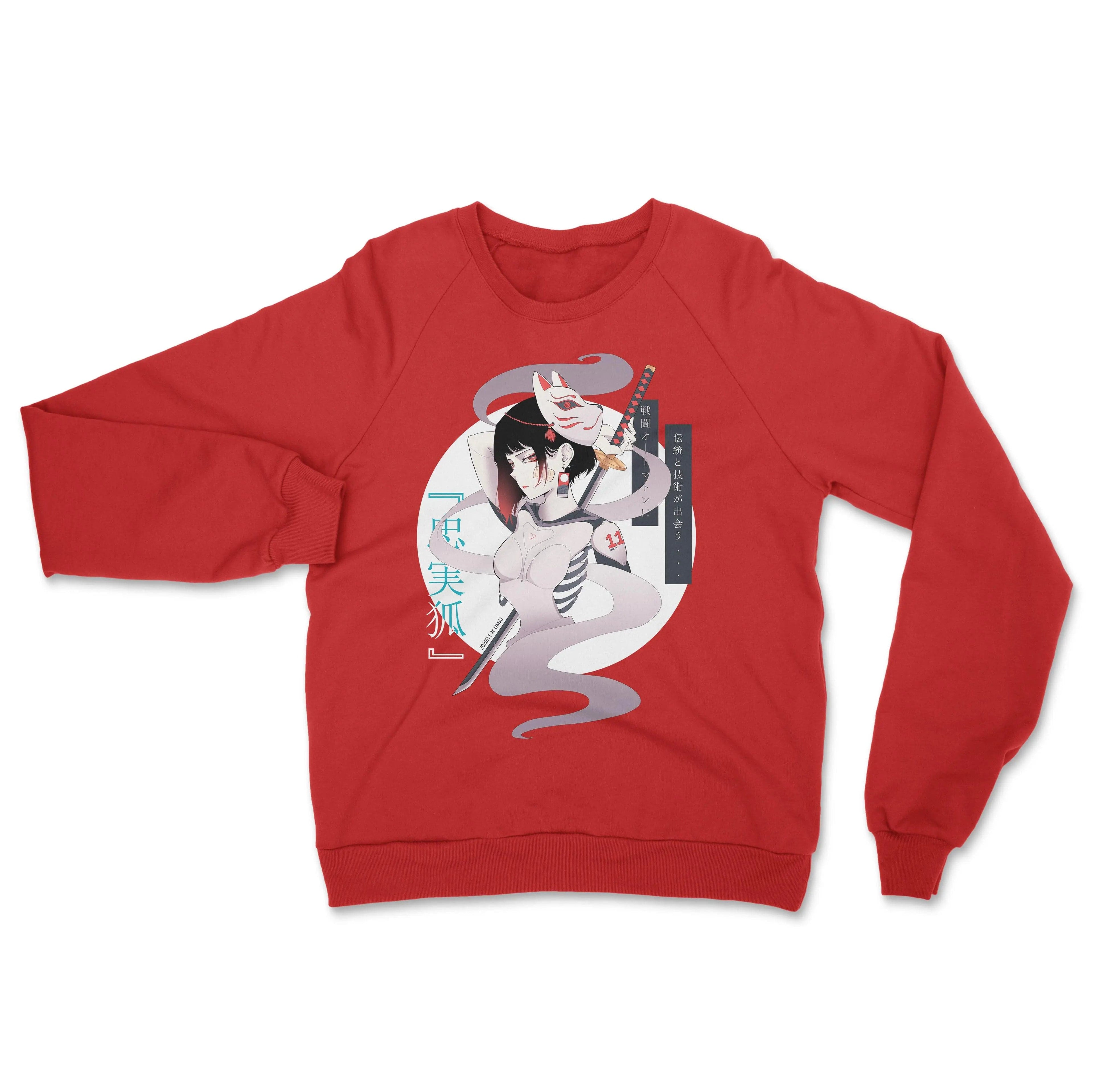 November 2020 Exclusive • Crewneck