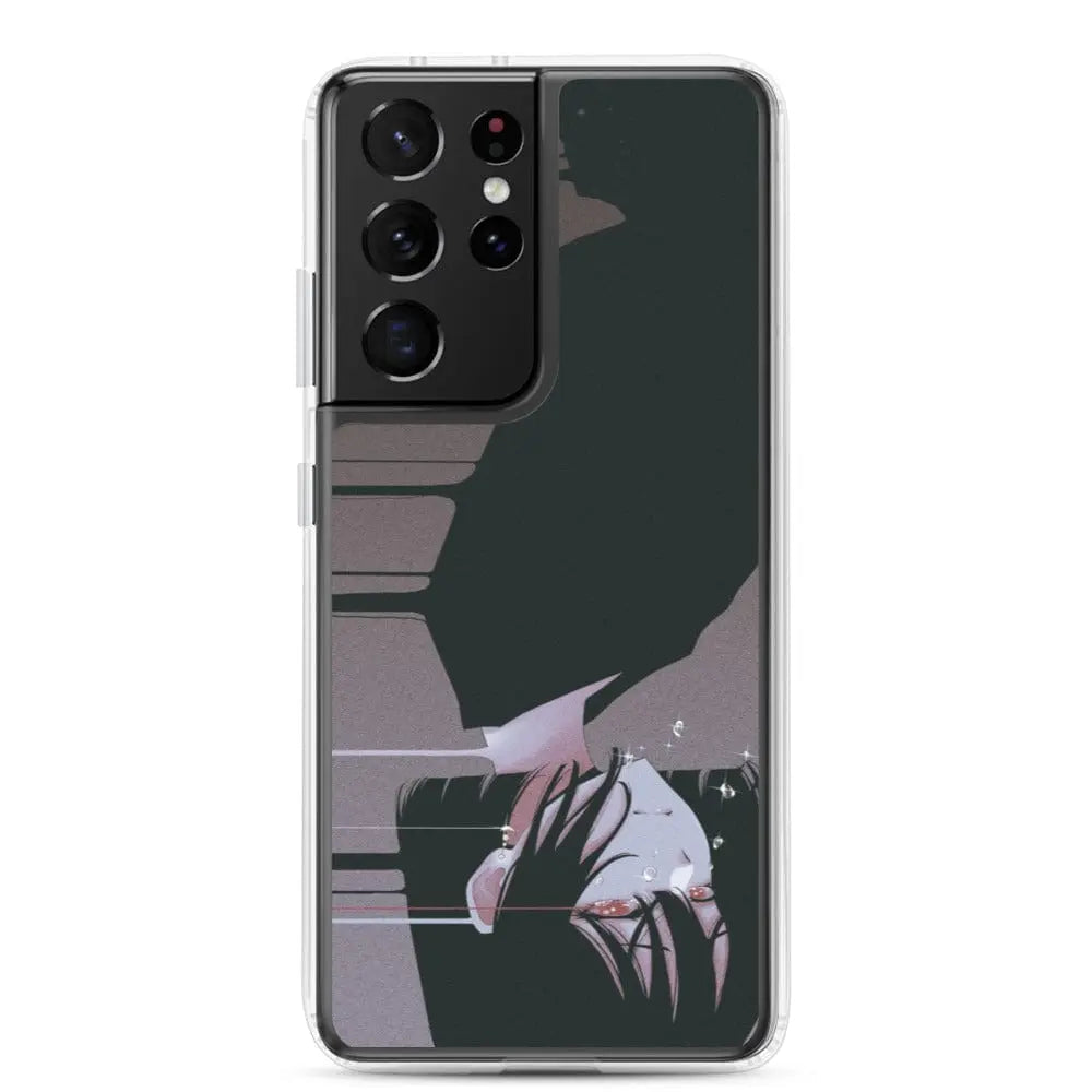 I Know You're Scared • Samsung Case