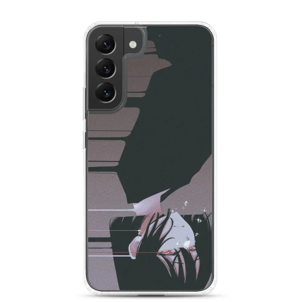 I Know You're Scared • Samsung Case