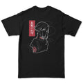 Heavy Heart •  T-Shirt [Weekly Exclusive]