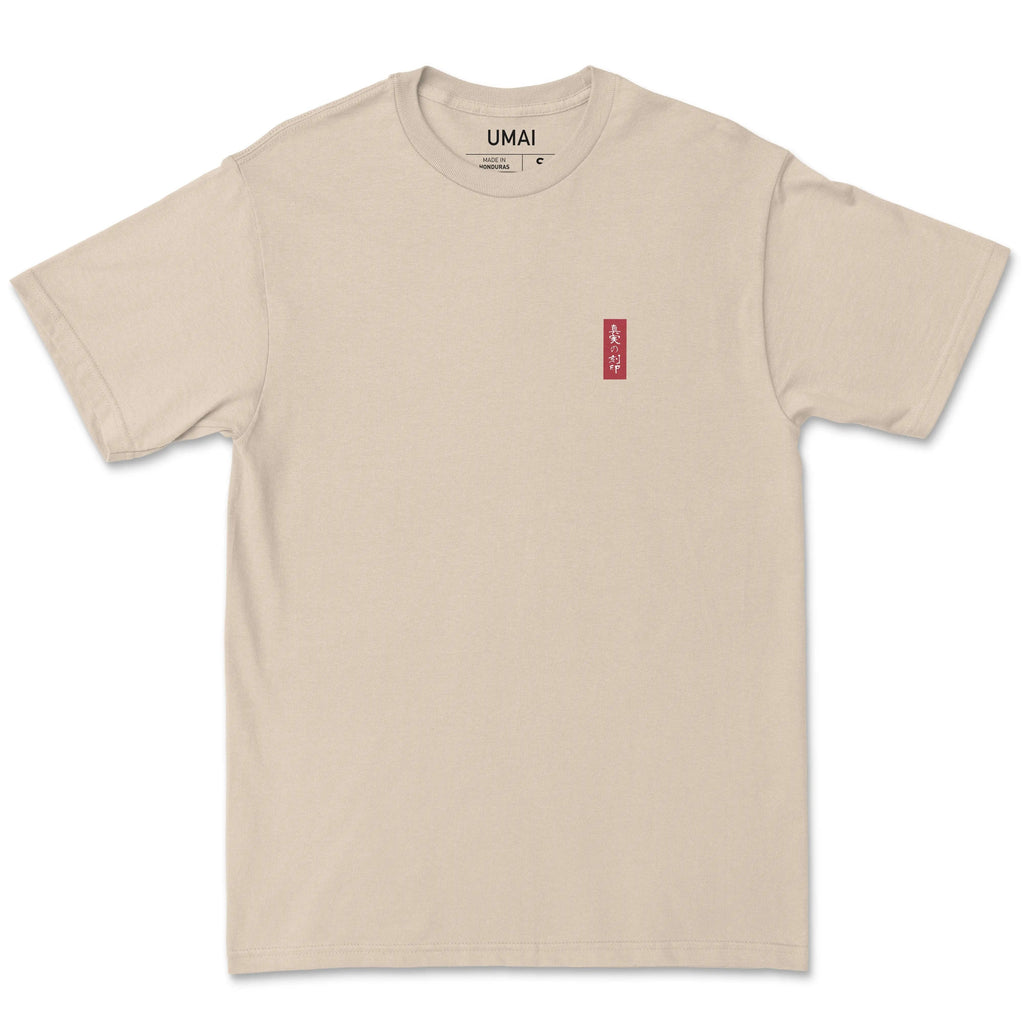 Heavy Heart •  T-Shirt [Weekly Exclusive]