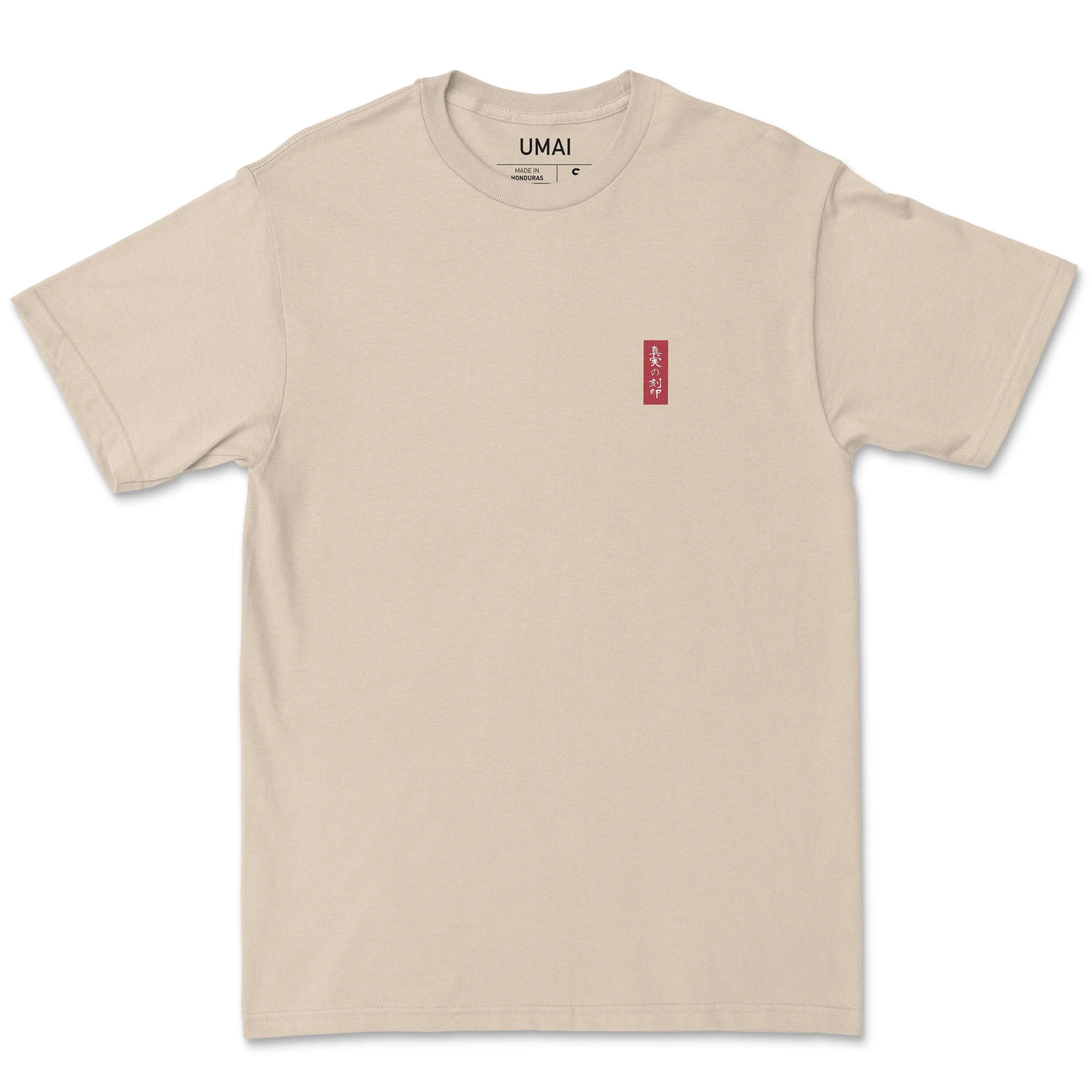 Heavy Heart •  T-Shirt [Weekly Exclusive]