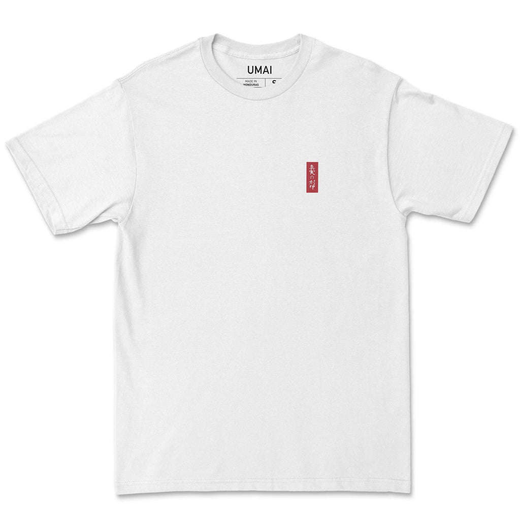 Heavy Heart •  T-Shirt [Weekly Exclusive]