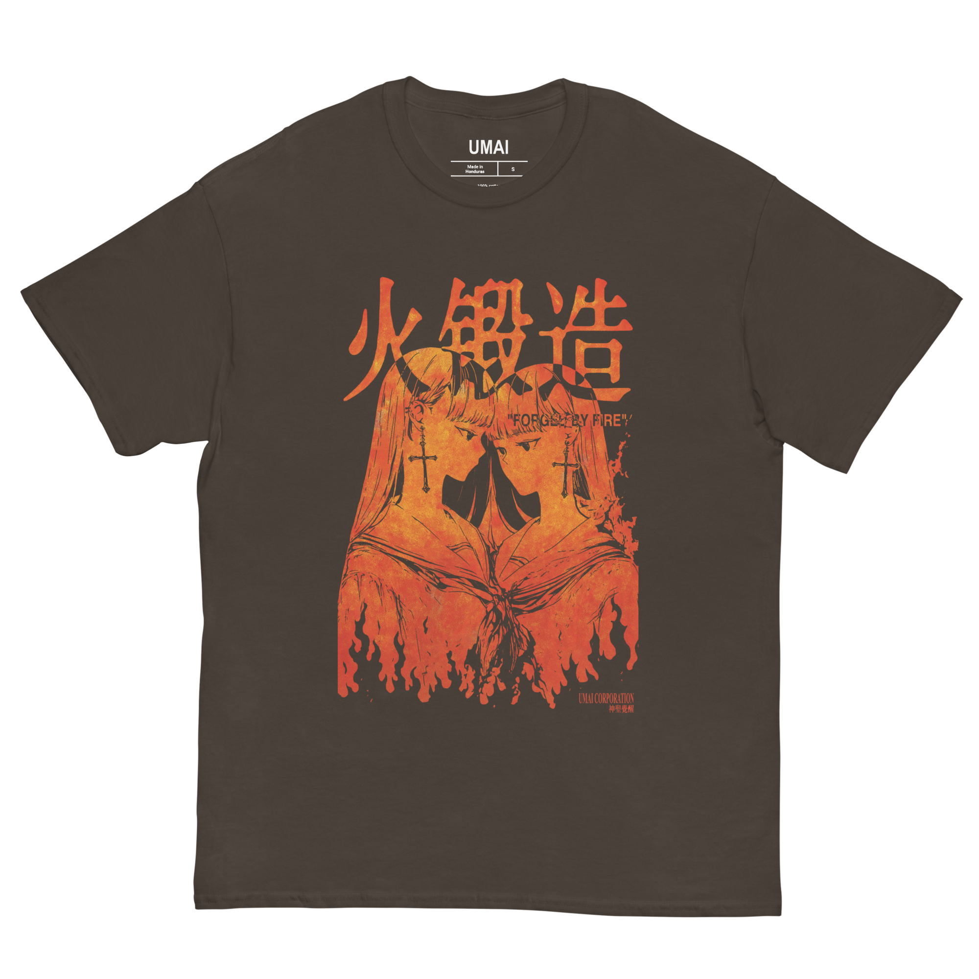 Forged By Fire • T-Shirt