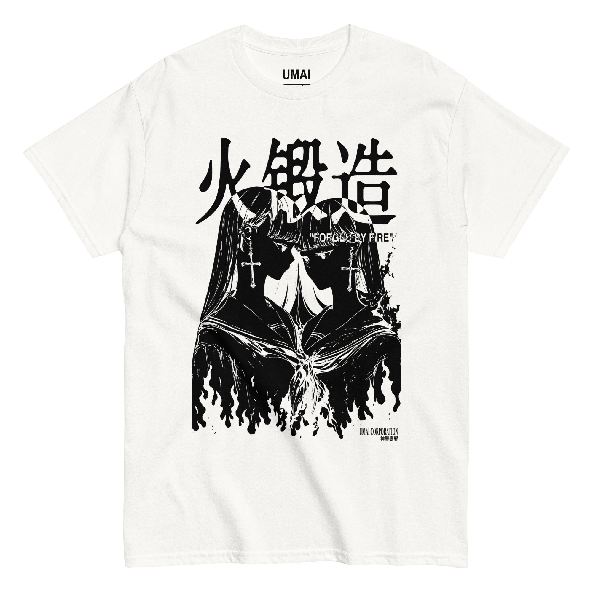 Forged By Fire • T-Shirt