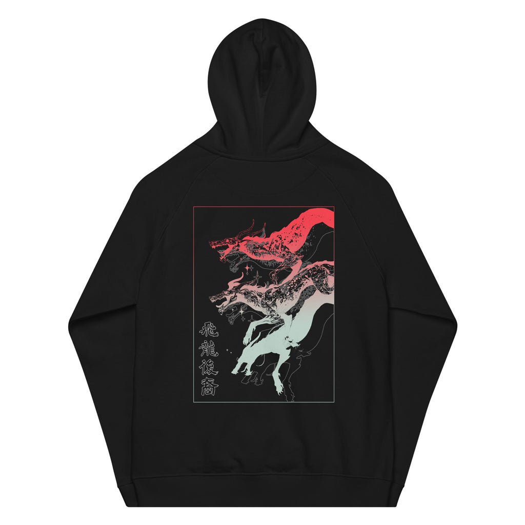 Flight of the Ancients • Premium Eco Hoodie