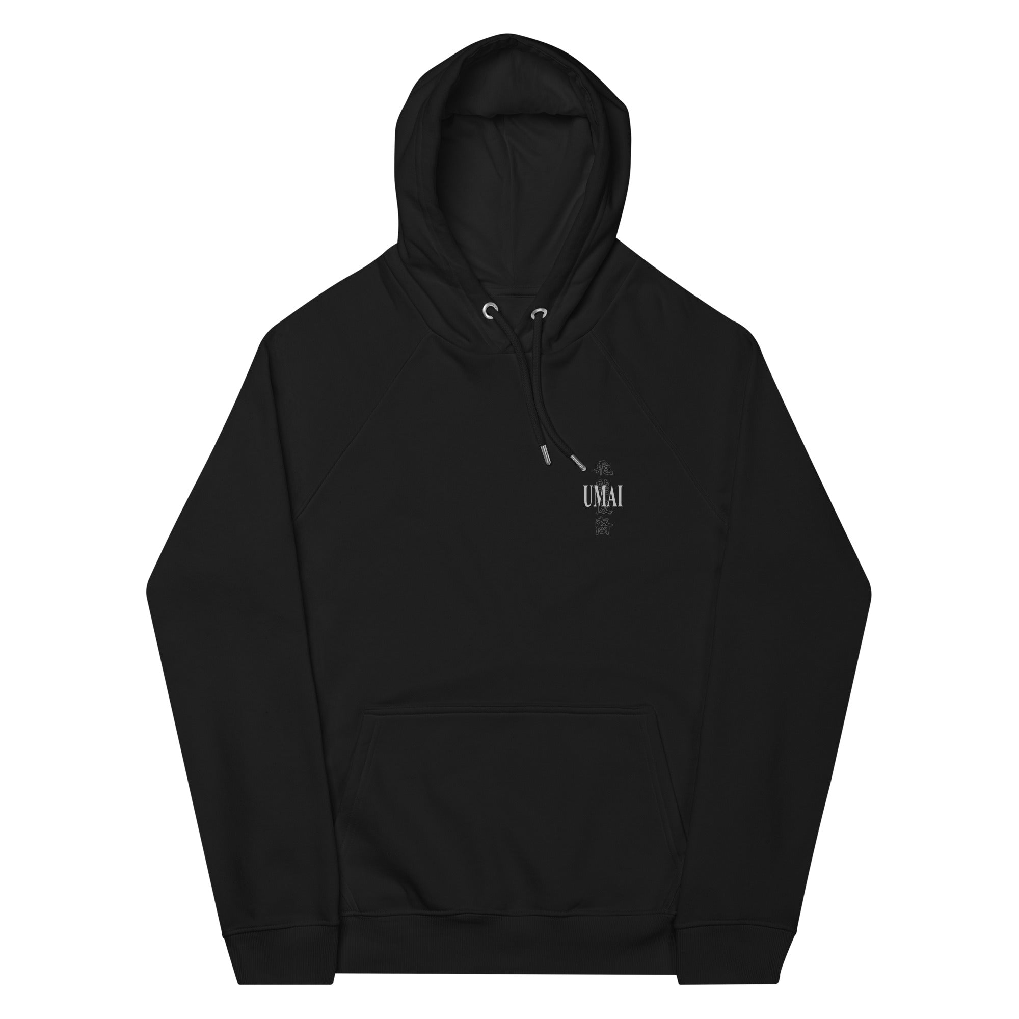 Flight of the Ancients • Premium Eco Hoodie