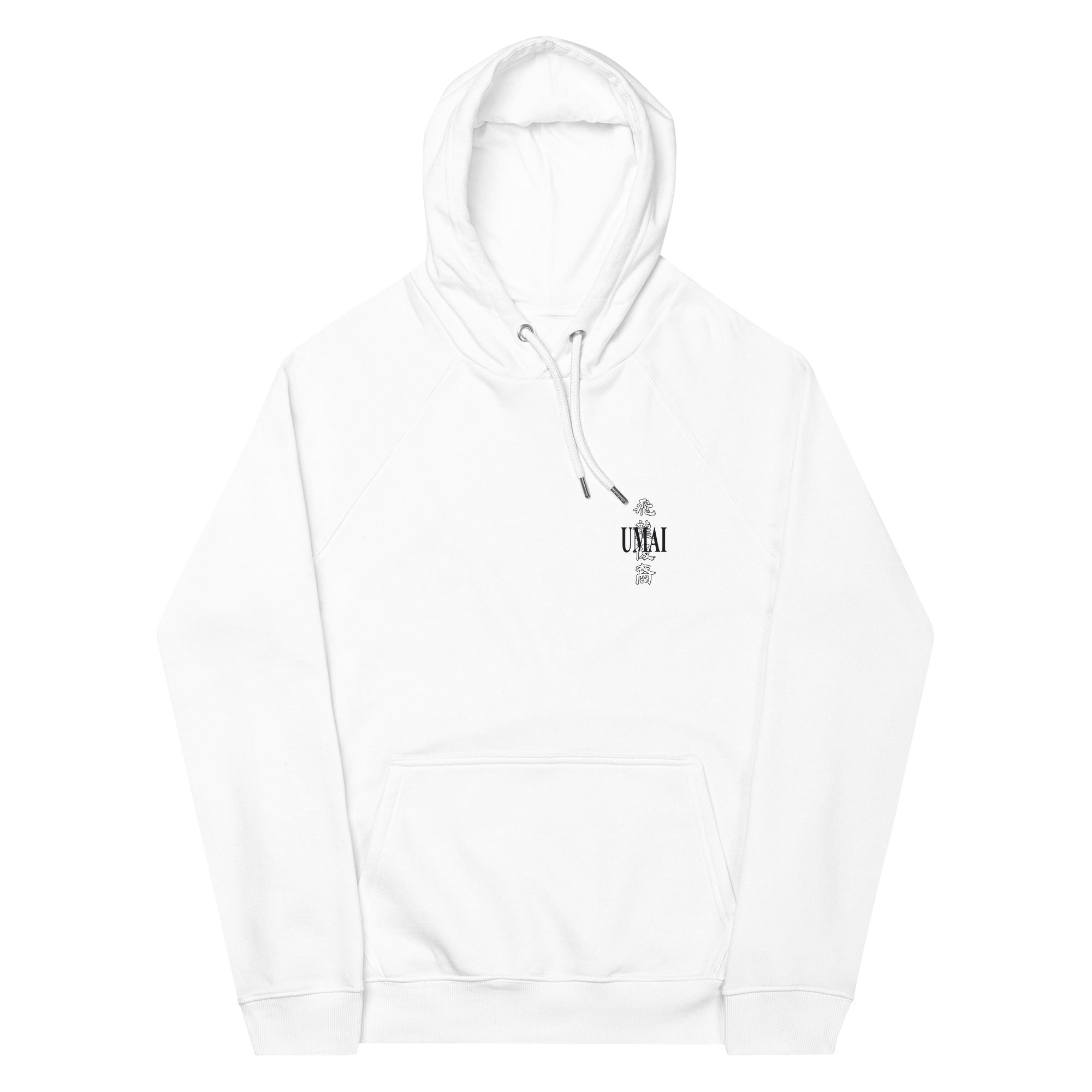 Flight of the Ancients • Premium Eco Hoodie