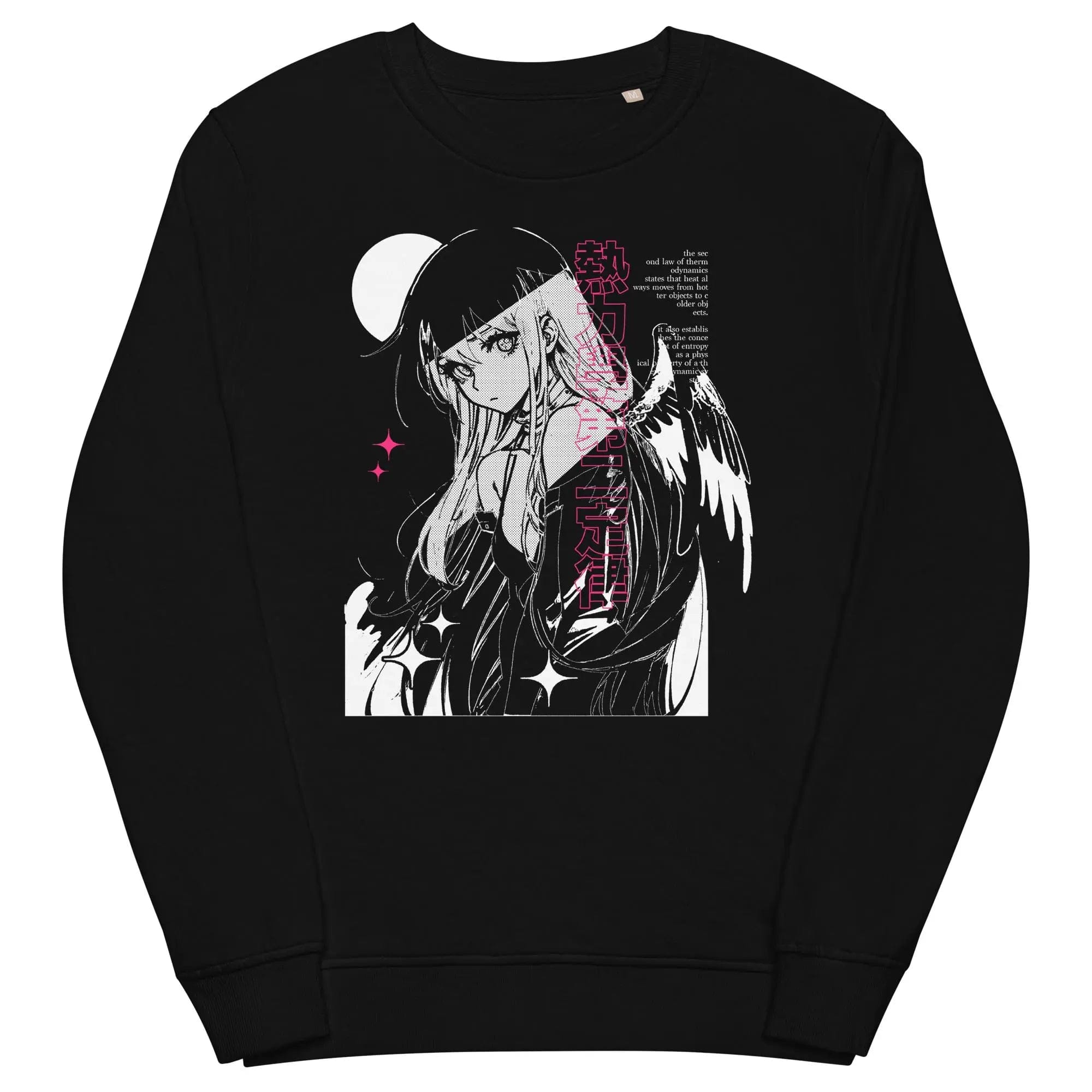 ENTROPY • Crewneck Sweatshirt