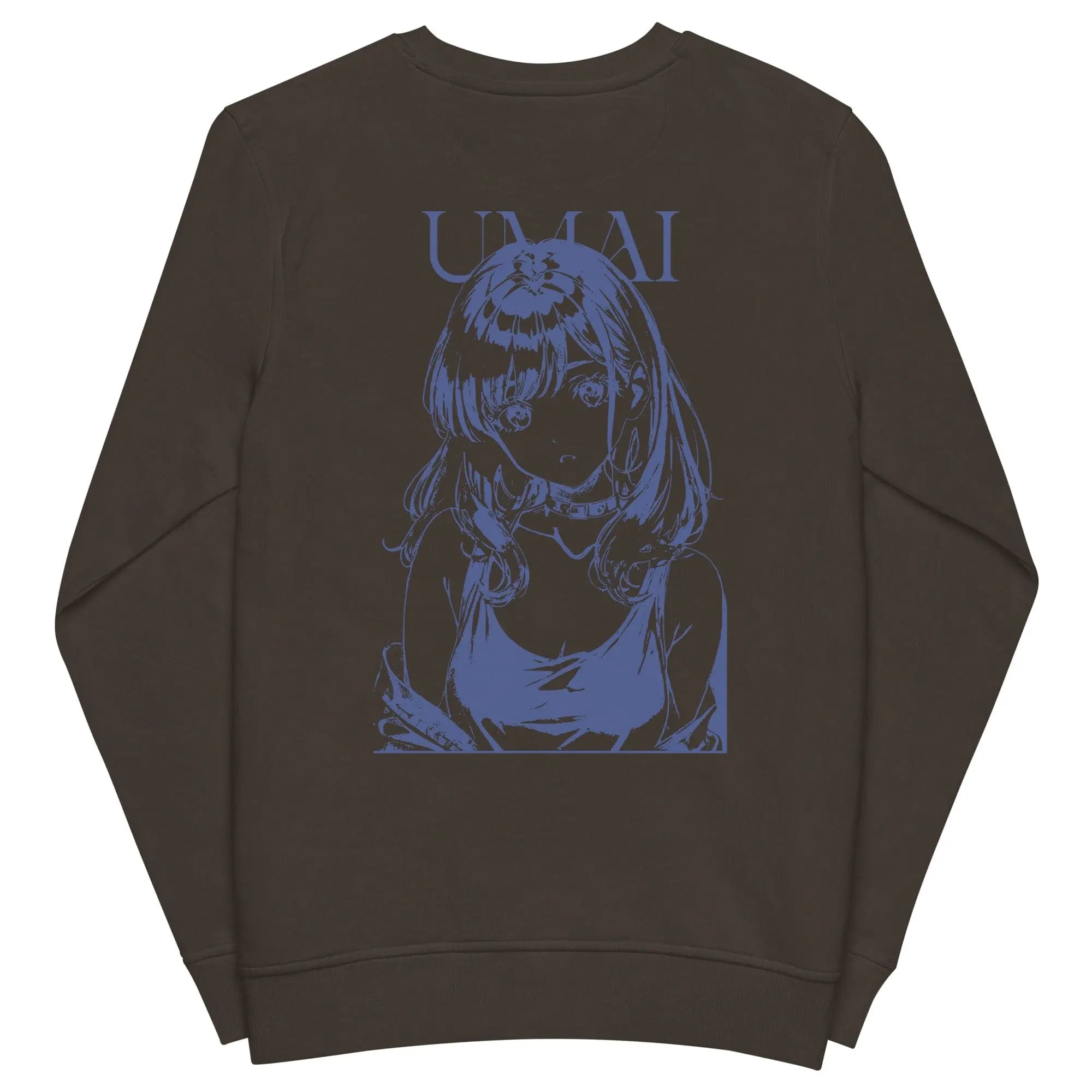 Magazine (Back Print) • Crewneck Sweatshirt [Weekly Exclusive]