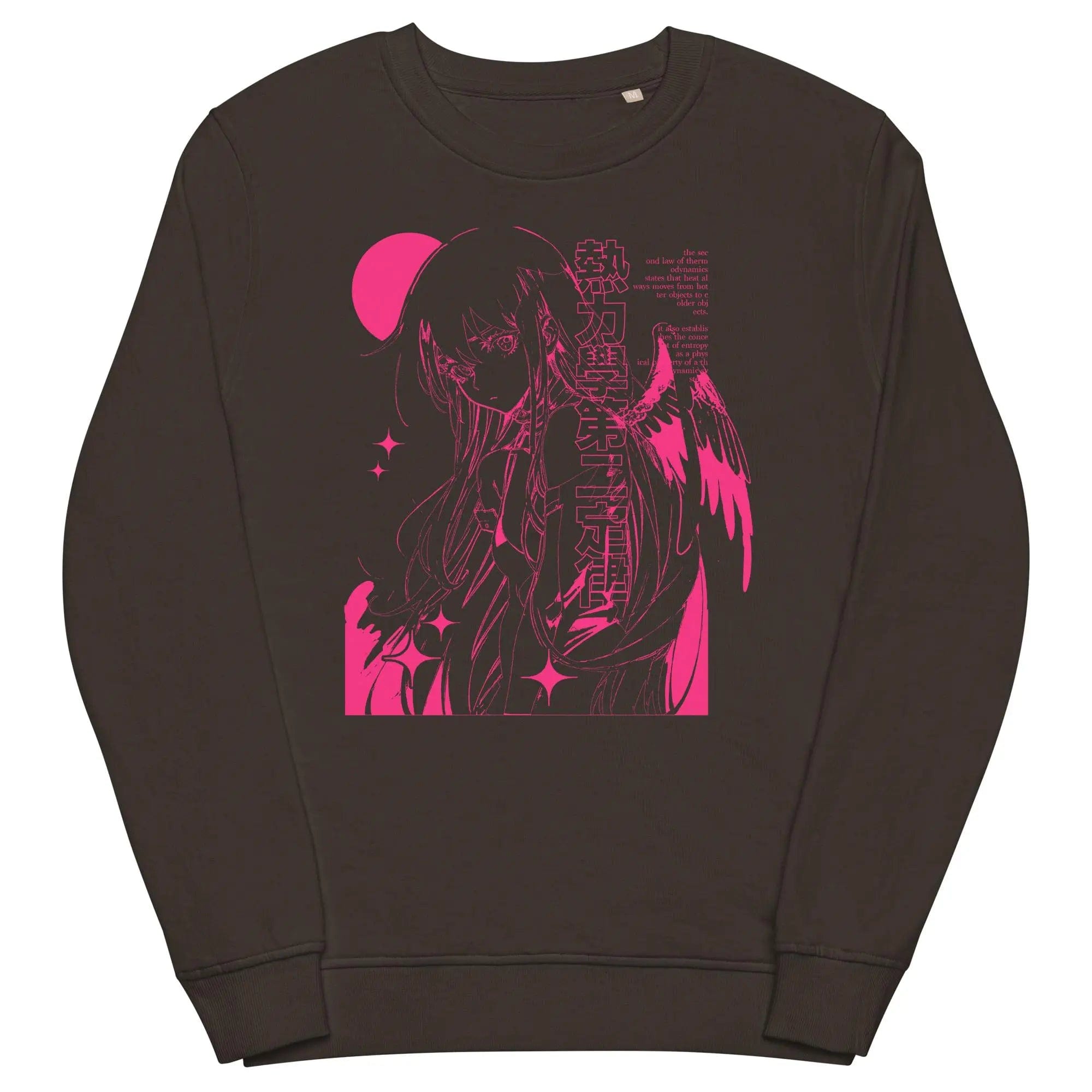 ENTROPY • Crewneck Sweatshirt