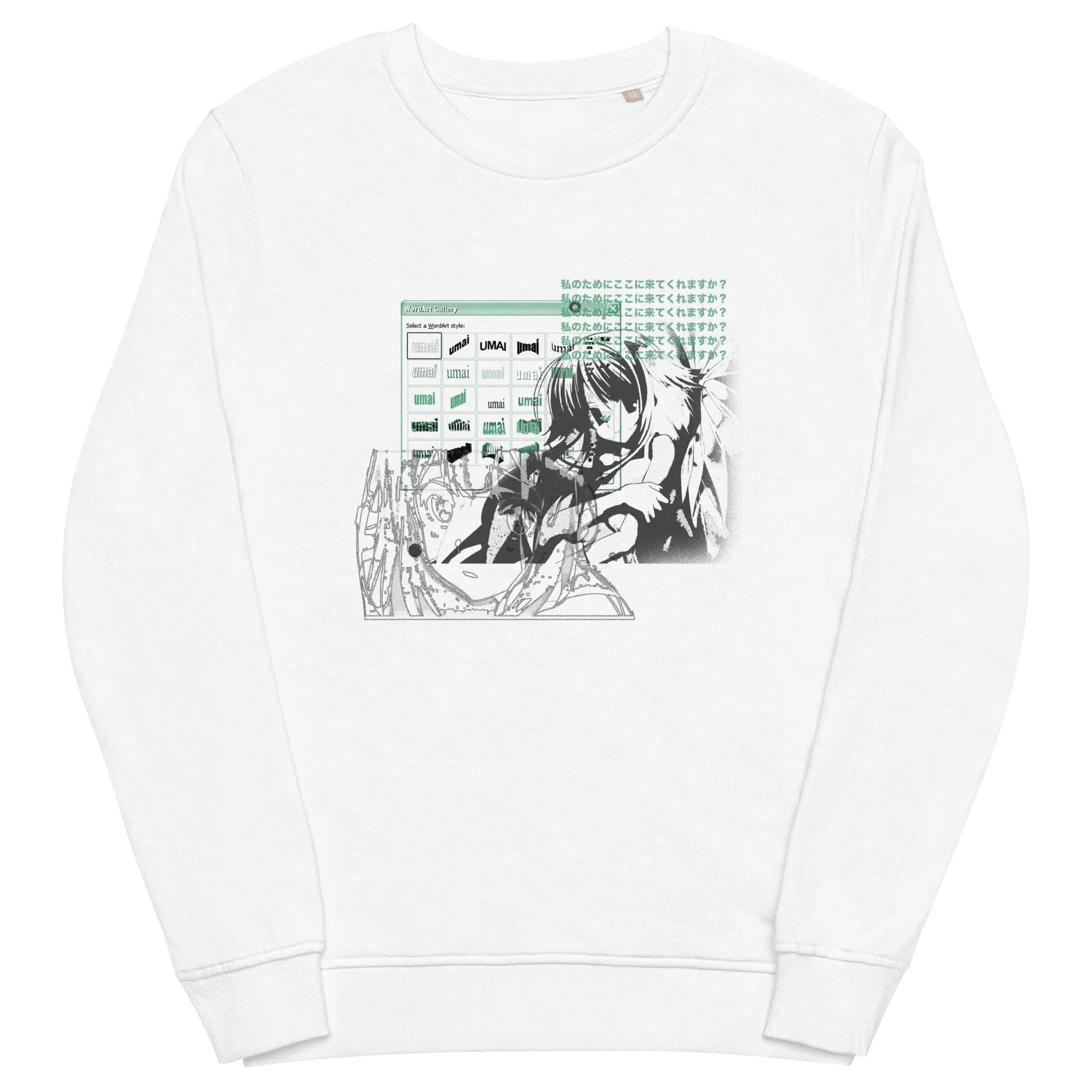 Mint Dreams • Crewneck Sweatshirt