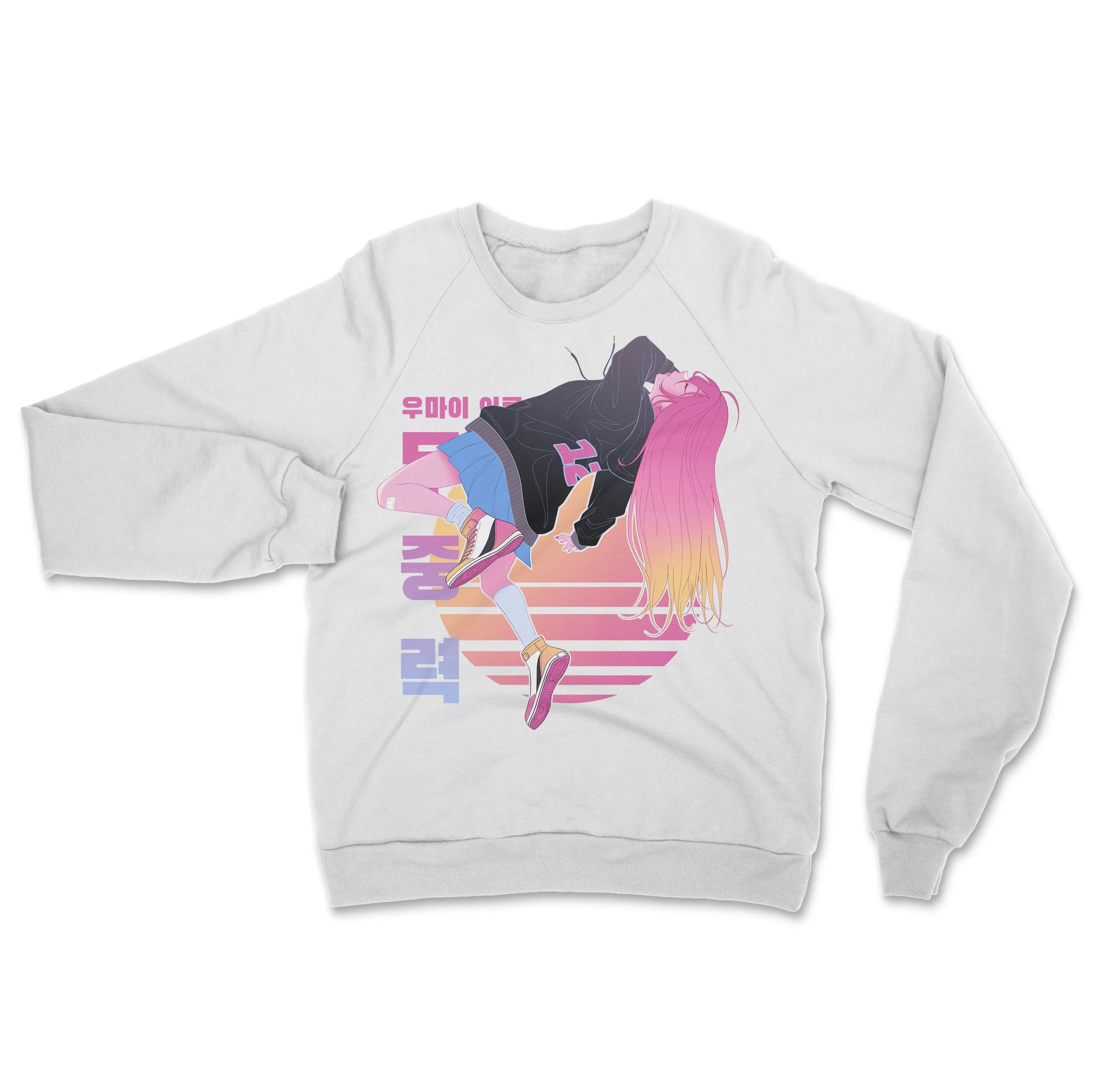 December 2020 Exclusive • Crewneck Sweatshirt