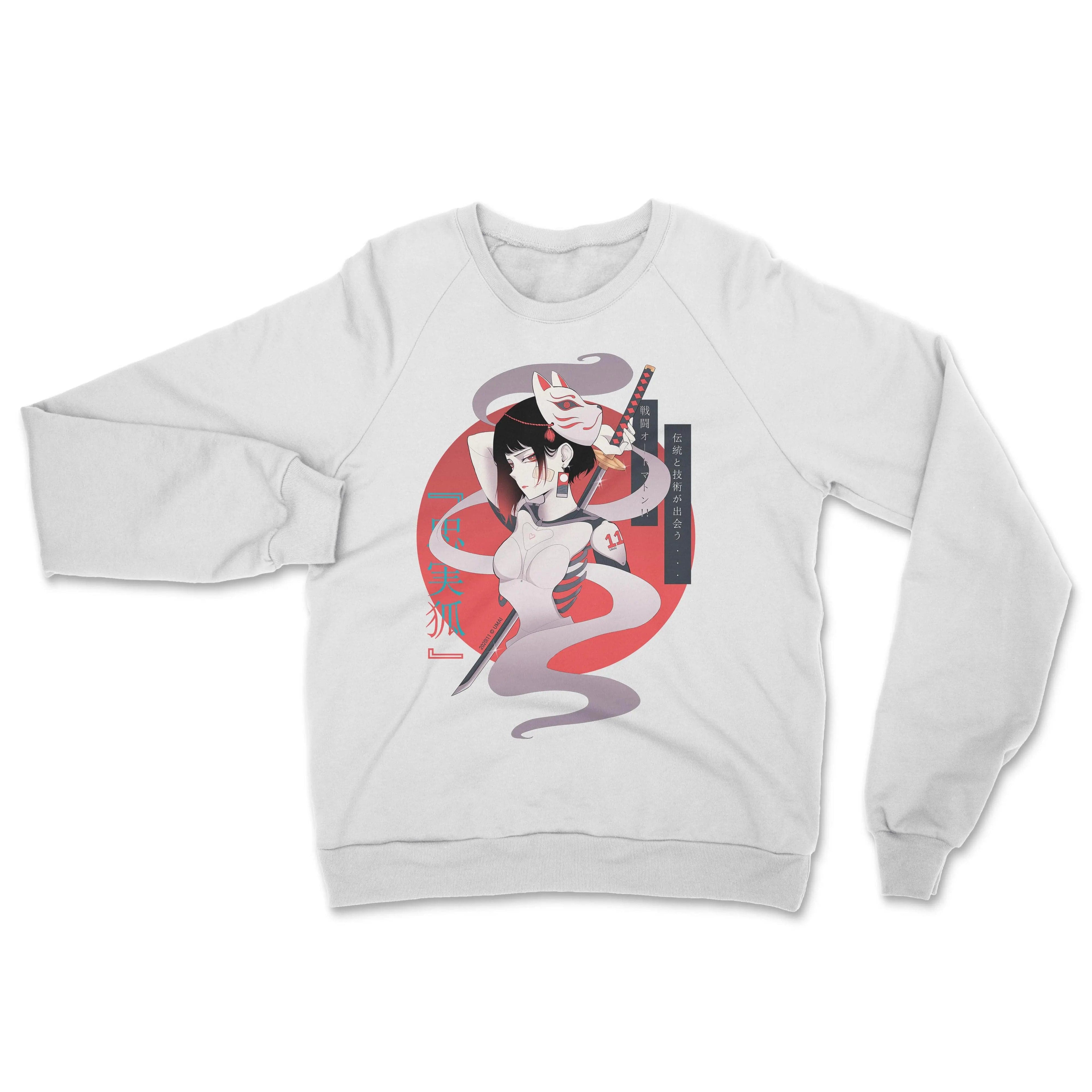 November 2020 Exclusive • Crewneck