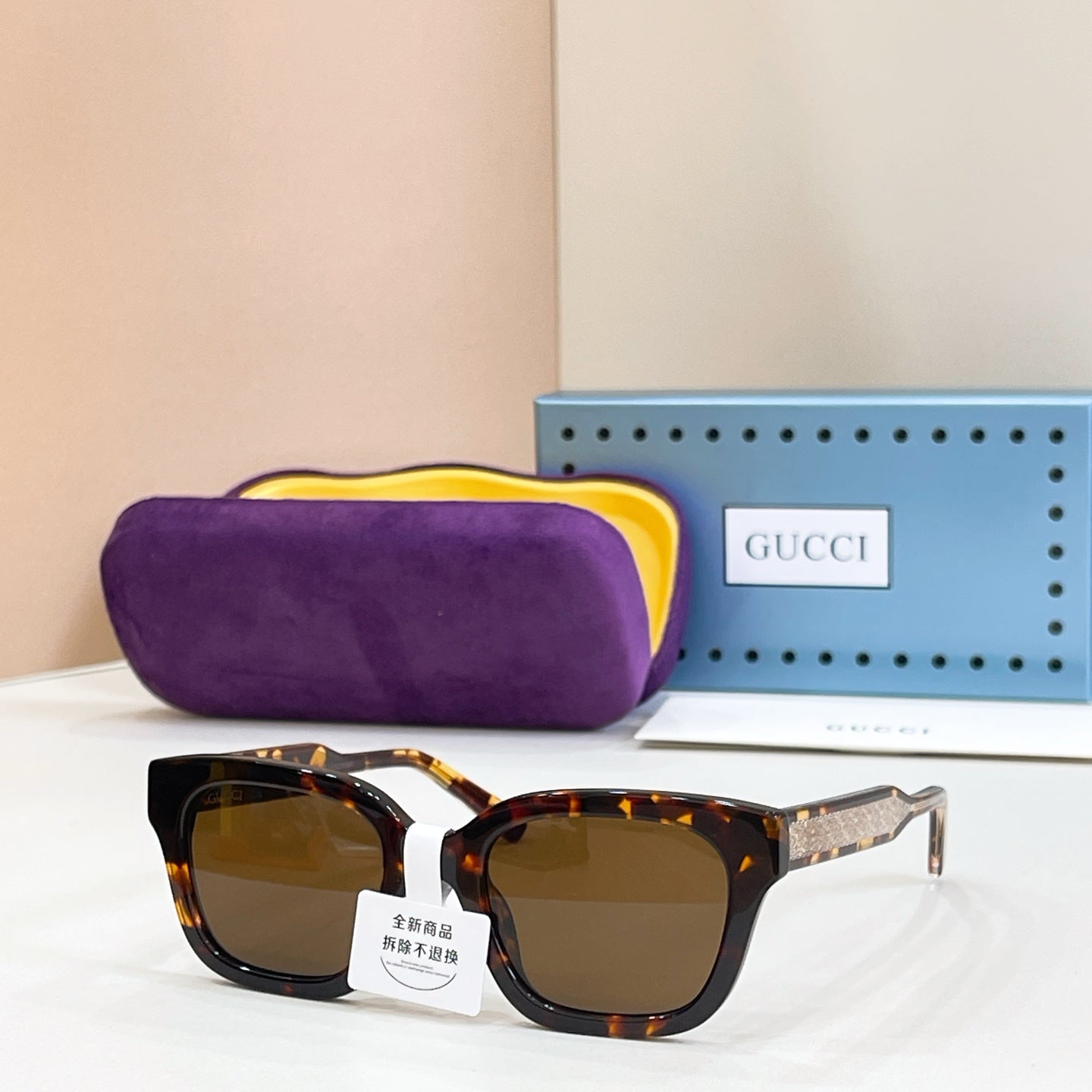 GUCCI Eyeglasses GG2067OL