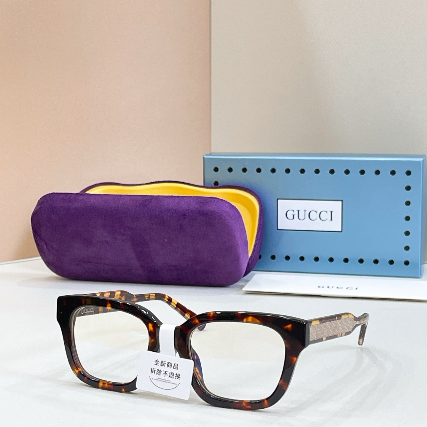 GUCCI Eyeglasses GG2067OL